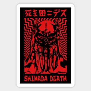 Shimada Death - DAI - DARK - Manga Design V3 Magnet